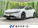 2024 Toyota Prius 6AA-MXWH65 (UW-6a126cc990763)[3]