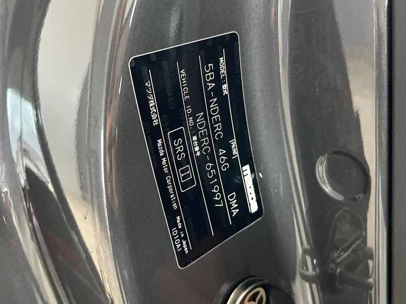 2022 Mazda Roadster RF 5BA-NDERC (UW-6a126cd3d5547)[1]