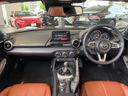 2022 Mazda Roadster RF 5BA-NDERC (UW-6a126cd3d5547)[23]