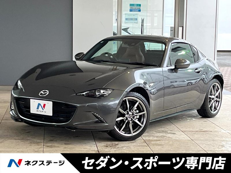 2022 Mazda Roadster RF 5BA-NDERC (UW-6a126cd3d5547)[3]