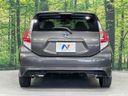 2015 Toyota Aqua DAA-NHP10 (UW-6a126cd9c811c)[17]