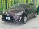 2016 Toyota Aqua DAA-NHP10 (UW-6a126cda2ba53)[7]