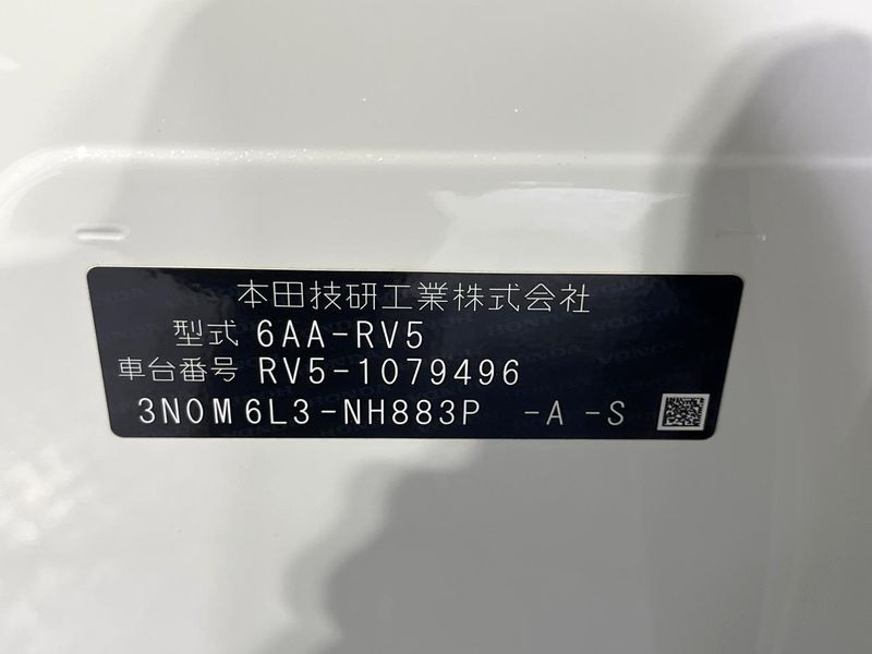 2023 Honda Vezel 6AA-RV5 (UW-6a126cf7b83f9)[1]