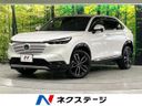 2023 Honda Vezel 6AA-RV5 (UW-6a126cf7b83f9)[3]