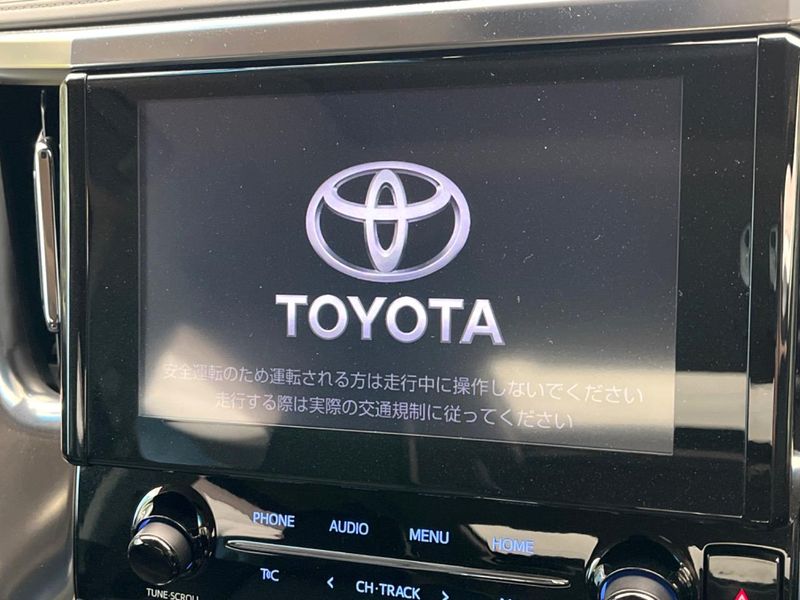 2023 Toyota Alphard 3BA-AGH30W (UW-6a13ef915121c)[4]