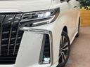 2023 Toyota Alphard 3BA-AGH30W (UW-6a13ef915121c)[9]