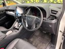 2023 Toyota Alphard 3BA-AGH30W (UW-6a13ef915121c)[27]
