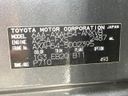 2022 Toyota RAV4 6AA-AXAH54 (UW-6a13ef9e8e51e)[1]