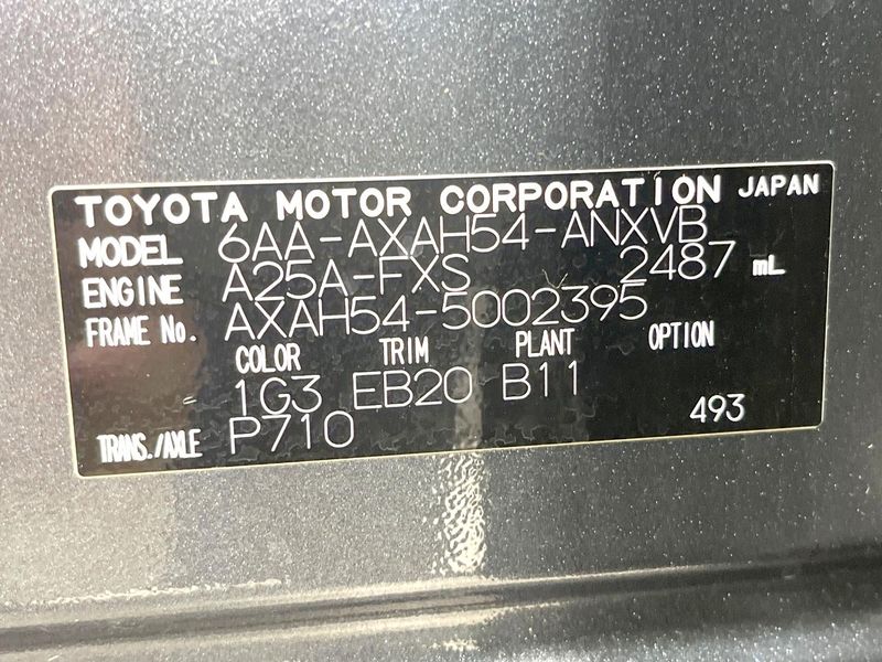 2022 Toyota RAV4 6AA-AXAH54 (UW-6a13ef9e8e51e)[1]