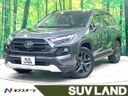 2022 Toyota RAV4 6AA-AXAH54 (UW-6a13ef9e8e51e)[3]