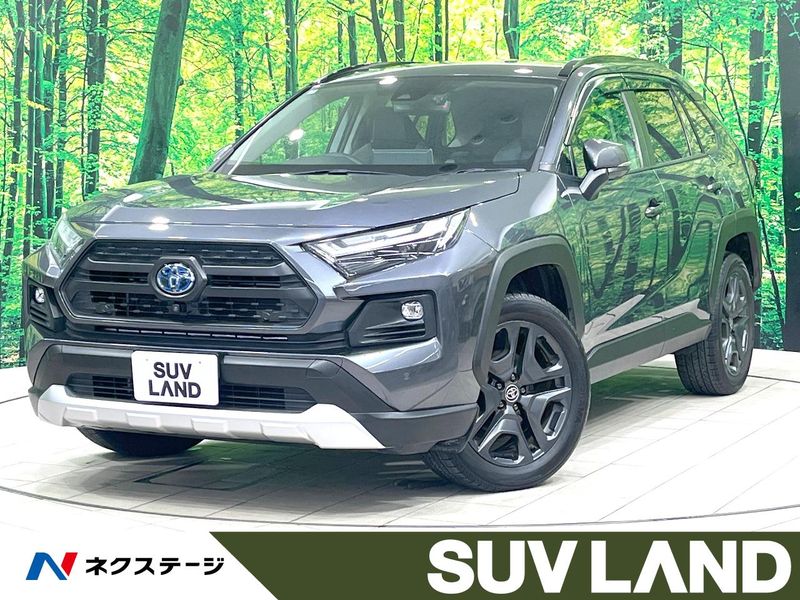 2022 Toyota RAV4 6AA-AXAH54 (UW-6a13ef9e8e51e)[3]