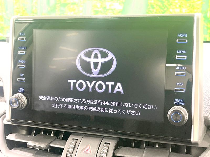 2022 Toyota RAV4 6AA-AXAH54 (UW-6a13ef9e8e51e)[22]