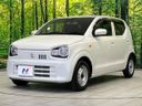 2021 Suzuki Alto 5BA-HA36S (UW-6a13f005eae7b)[14]