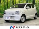2021 Suzuki Alto 5BA-HA36S (UW-6a13f005eae7b)[3]