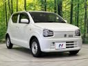 2021 Suzuki Alto 5BA-HA36S (UW-6a13f005eae7b)[16]