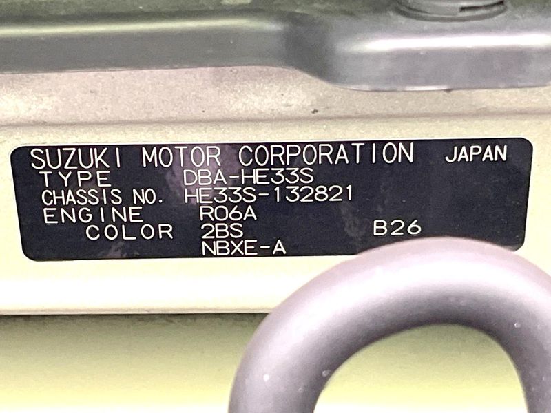 2016 Suzuki ALTO Lapin DBA-HE33S (UW-6a13f00b871f3)[1]