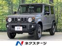 2026 Suzuki Jimny 3BA-JB64W (UW-6a13f0199ec23)[3]