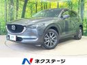 2018 Mazda CX-5 3DA-KF2P (UW-6a13f0458e2fe)[3]