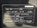 2018 Mazda CX-5 6BA-KF5P (UW-6a13f04877fb5)[1]