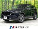 2018 Mazda CX-5 6BA-KF5P (UW-6a13f04877fb5)[3]
