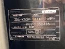 2021 Mazda CX-8 3da-kg2p (UW-6a13f04b86e02)[1]