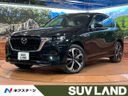2023 Mazda CX-60 3CA-KH3R3P (UW-6a13f04f5980f)[3]