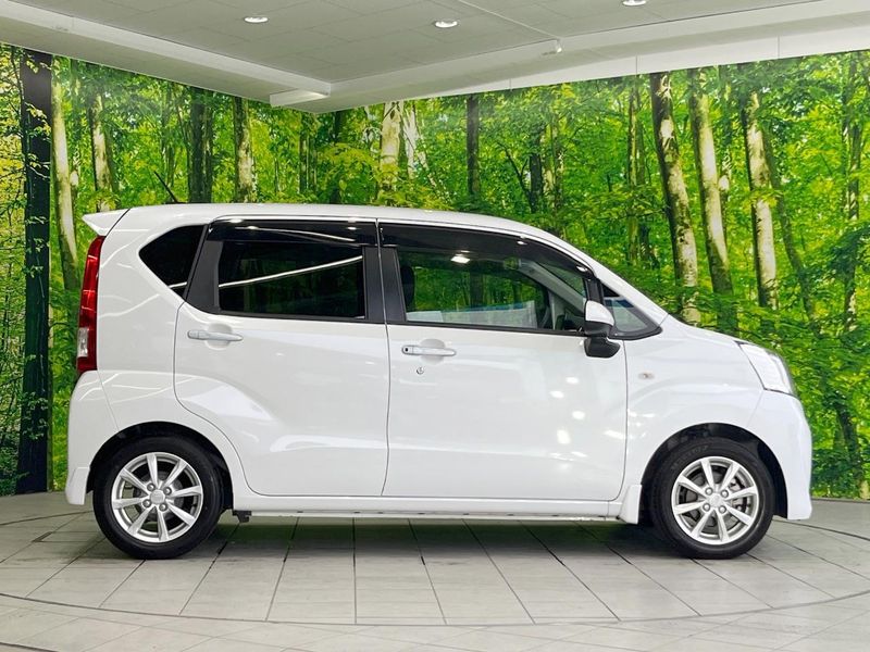 2023 Subaru Stella 5BA-LA150F (UW-6a13f05722a9f)[9]