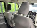 2024 Suzuki Spacia 5AA-MK94S (UW-6a13f09a79889)[27]