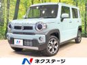 2026 Suzuki Hustler 5AA-MR92S (UW-6a13f0b27ec18)[3]