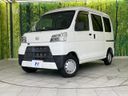 2021 Daihatsu Daihatsu Hijet Cargo 3BD-S331V (UW-6a13f103a7668)[0]