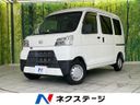 2021 Daihatsu Daihatsu Hijet Cargo 3BD-S331V (UW-6a13f103a7668)[3]