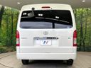 2015 Toyota Hiace Wagon CBA-TRH214W (UW-6a13f111cfe05)[6]