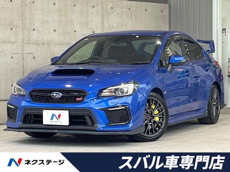 2019 Subaru WRX STI CBA-VAB (UW-6a13f11d9c856)[3]