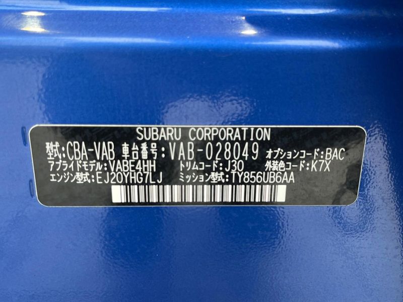 2019 Subaru WRX STI CBA-VAB (UW-6a13f11d9c856)[1]