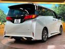 2023 Toyota Alphard Hybrid 6AA-AAHH40W (UW-6a150e22c91a3)[10]