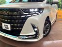 2023 Toyota Alphard Hybrid 6AA-AAHH40W (UW-6a150e22c91a3)[18]