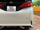 2023 Toyota Alphard Hybrid 6AA-AAHH40W (UW-6a150e22c91a3)[0]