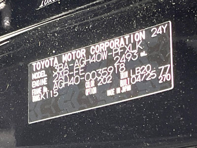 2025 Toyota Alphard 3BA-AGH40W (UW-6a150e38d0c2a)[1]