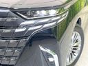 2025 Toyota Alphard 3BA-AGH40W (UW-6a150e38d0c2a)[9]