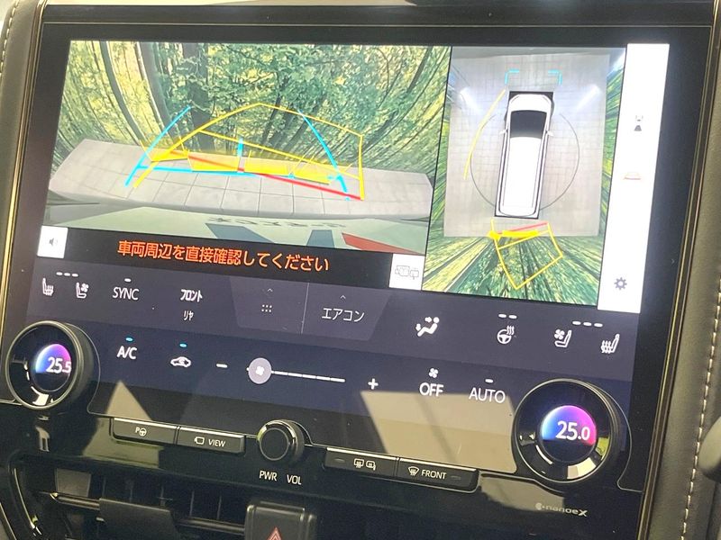 2025 Toyota Alphard 3BA-AGH40W (UW-6a150e38d0c2a)[24]