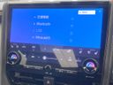 2025 Toyota Alphard 3BA-AGH40W (UW-6a150e38d0c2a)[23]