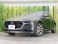 2019 Mazda MAZDA 3 Sedan 5BA-BPFP