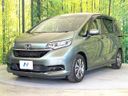 2021 Honda Freed hybrid 6AA-GB7 (UW-6a150e9164a67)[27]