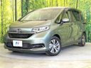 2021 Honda Freed hybrid 6AA-GB7 (UW-6a150e9164a67)[0]