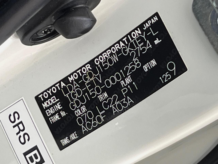 2015 Toyota Land Cruiser Prado LDA-GDJ150W (UW-6a150e948b452)[1]