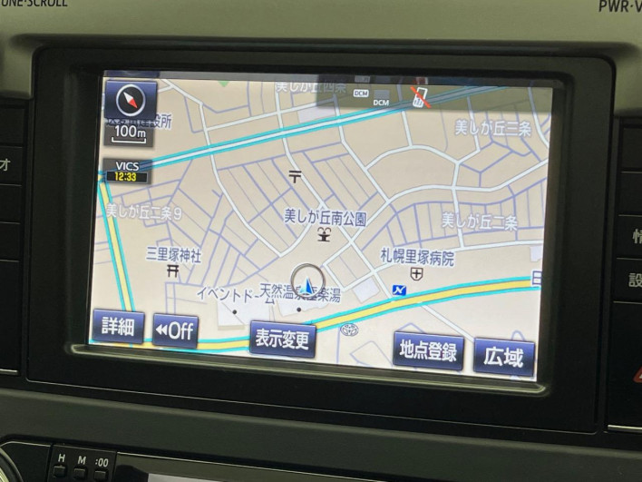 2015 Toyota Land Cruiser Prado LDA-GDJ150W (UW-6a150e948b452)[15]