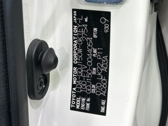 2019 Toyota Land Cruiser Prado LDA-GDJ150W (UW-6a150e95e946b)[1]
