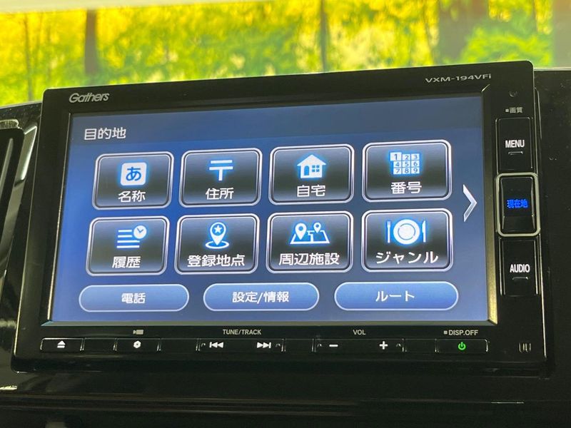 2019 Honda N-ONE DBA-JG1 (UW-6a150efe0a42a)[20]
