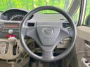 2011 Daihatsu Move DBA-LA100S (UW-6a150f1c5c342)[25]