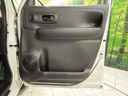 2024 Suzuki Wagon R Smile 5AA-MX91S (UW-6a150f7e0e684)[28]
